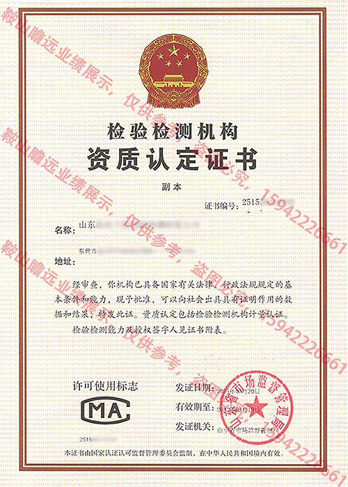 &#112;&#112;&#30005;&#23376;&#40;&#20013;&#22269;&#28216;&#41;&#23448;&#26041;&#22312;&#32447;&#24179;&#21488;